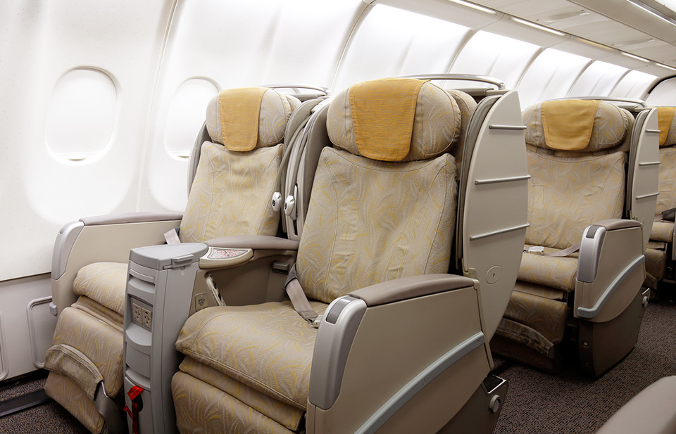 Asiana Airlines A330-300 cabin