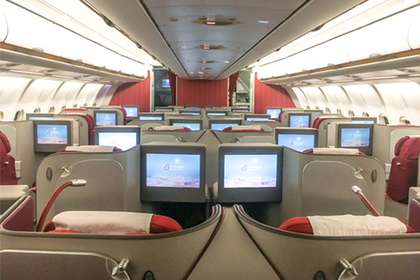 Hainan Airlines A330-300 cabin
