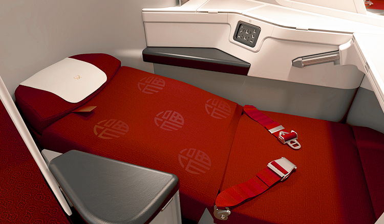 Hainan Airlines A330-300 cabin