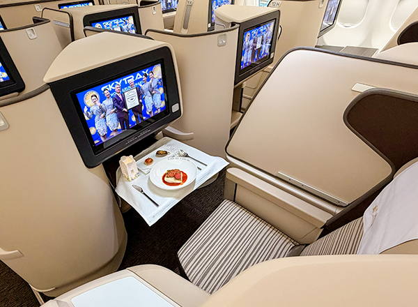 Hainan Airlines A330-900neo cabin