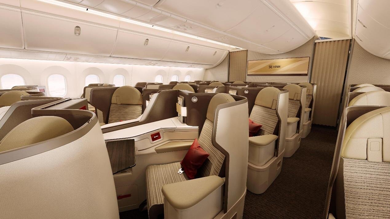 Hainan Airlines 787-9 cabin